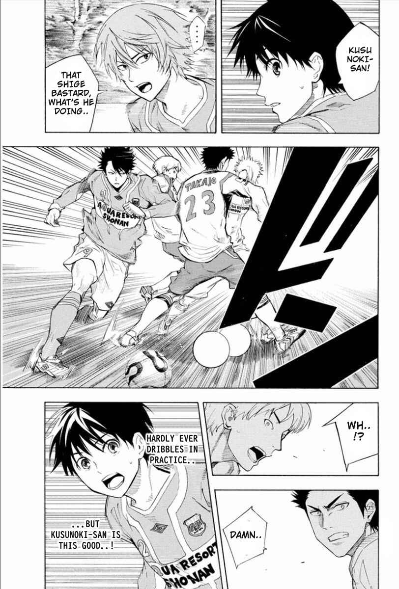 Chapter 335 - Page 5