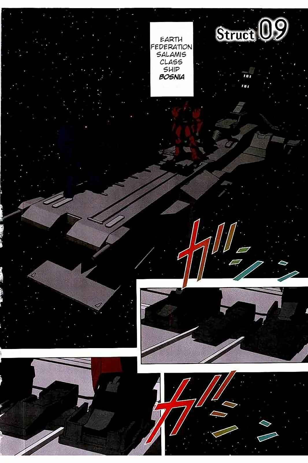 Chapter 9 - Page 3