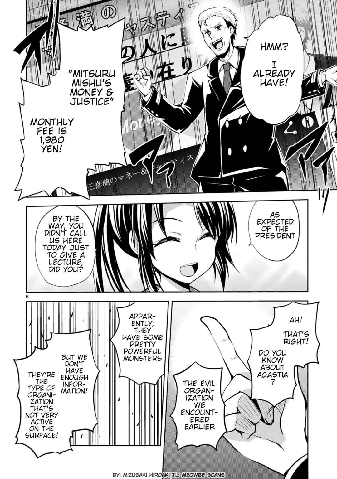 Chapter 16 - Page 6