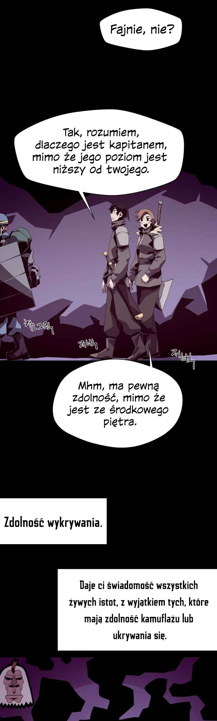 Chapter 16 - Page 33
