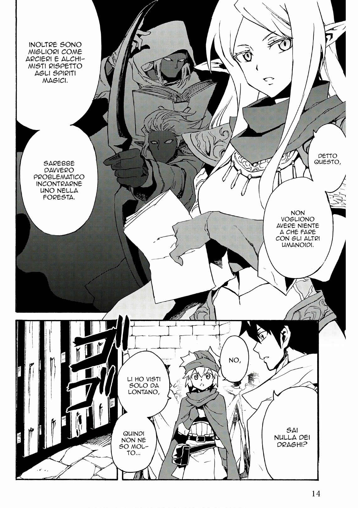 Chapter 45 - Page 15