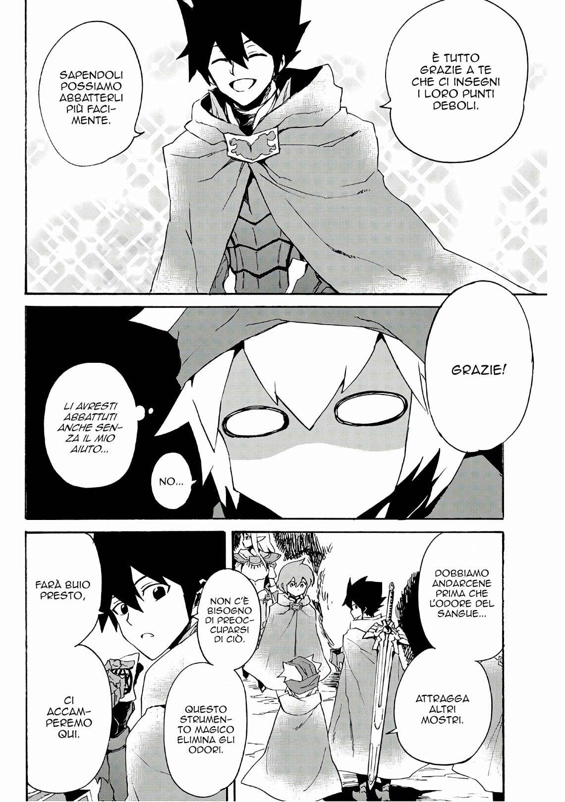 Chapter 45 - Page 21
