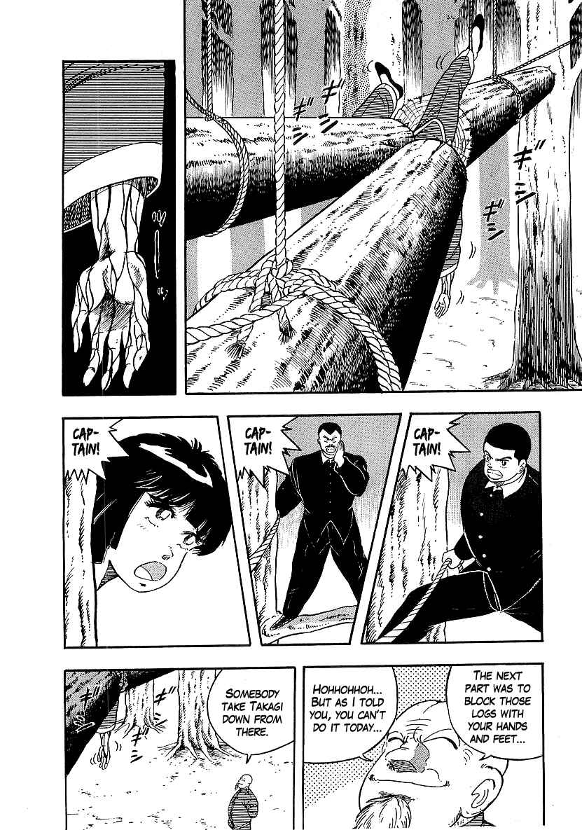 Chapter 135 - Page 14