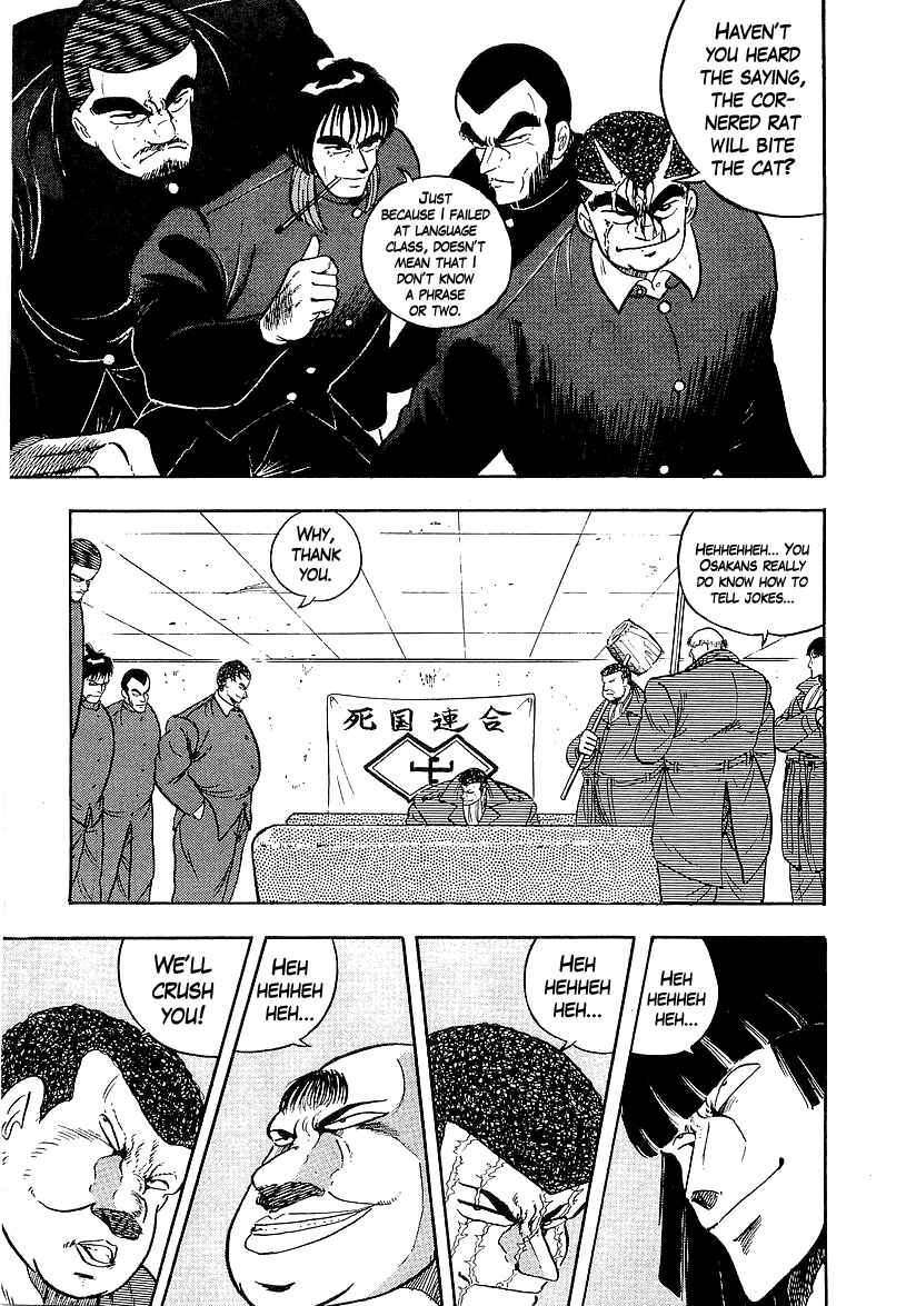 Chapter 135 - Page 21