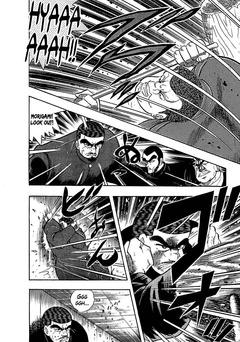 Chapter 135 - Page 22