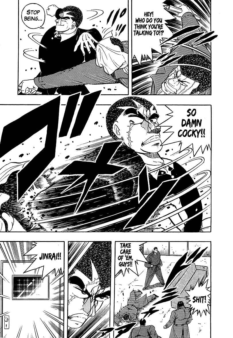 Chapter 135 - Page 25