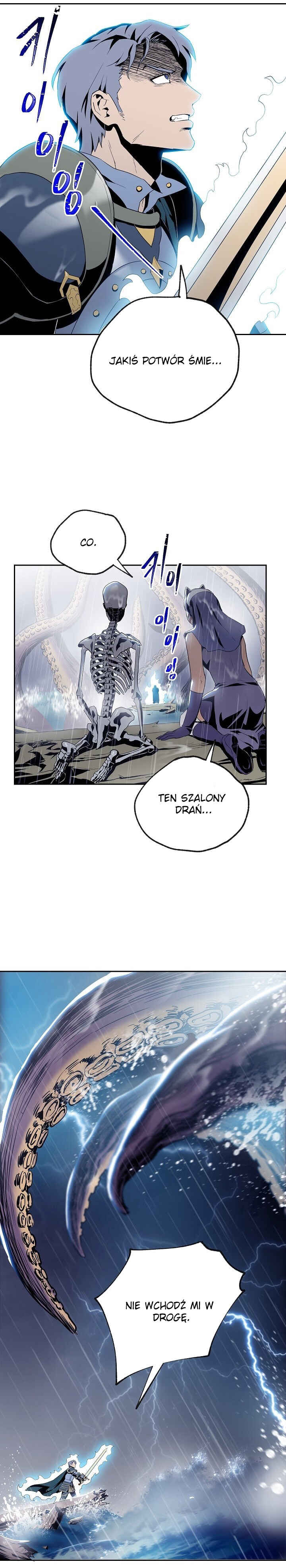 Chapter 65 - Page 3