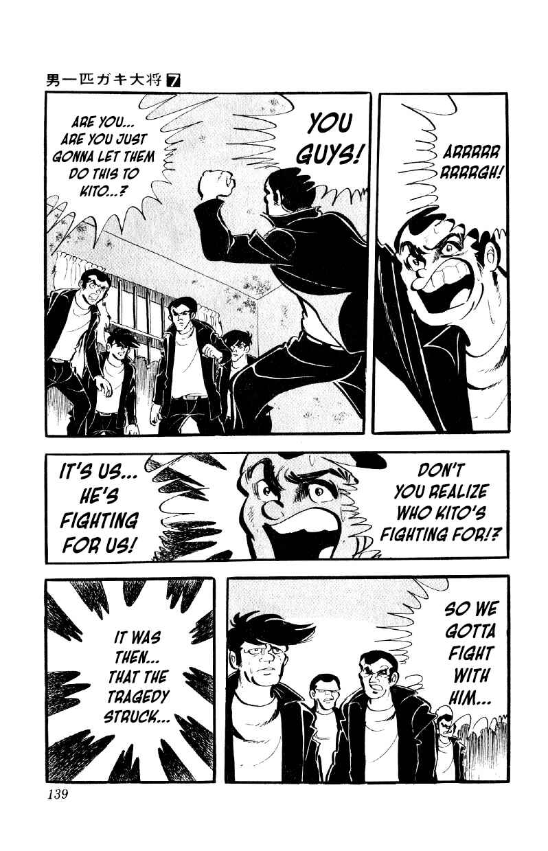 Chapter 53 - Page 18