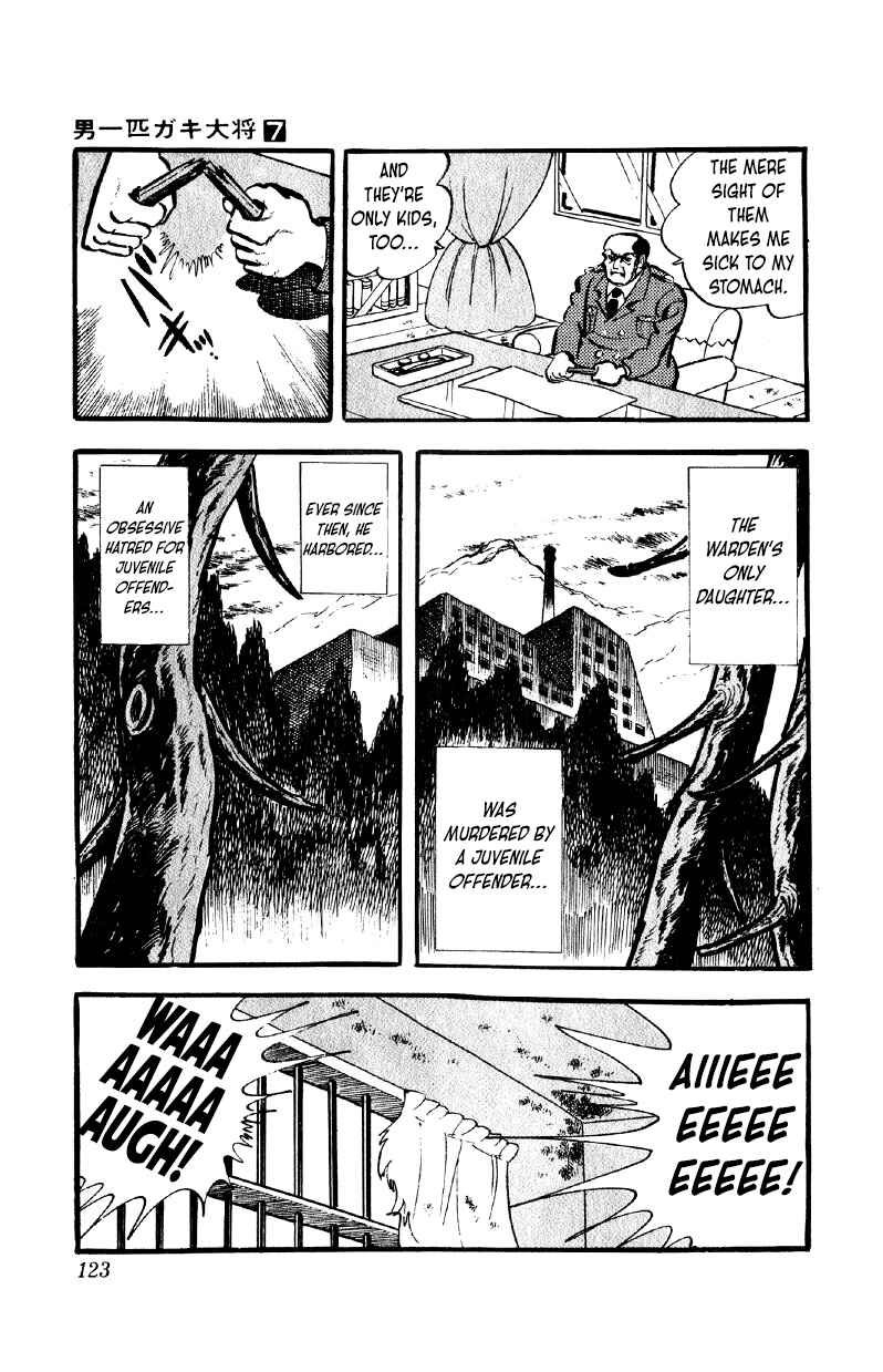 Chapter 53 - Page 2