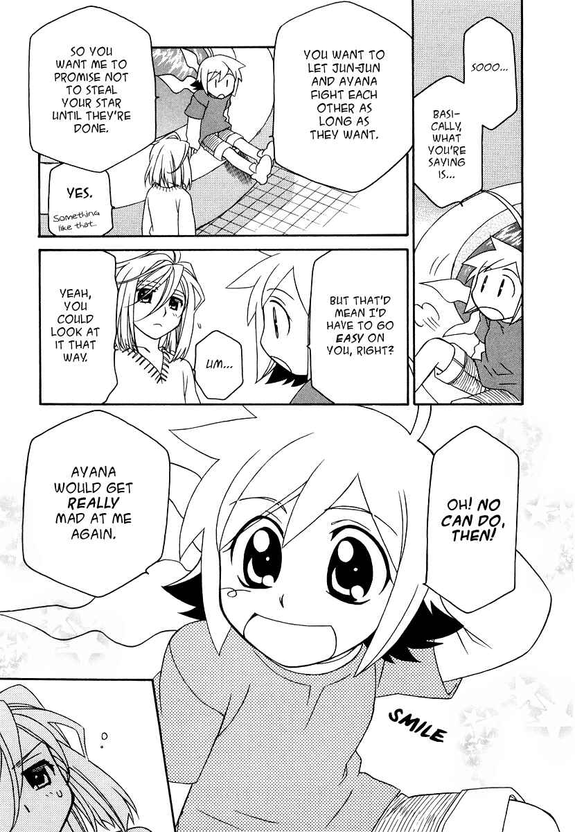 Chapter 18 - Page 23