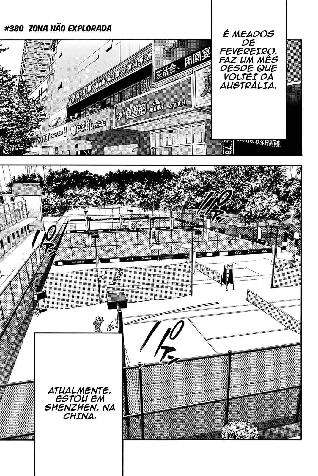 Chapter 380 - Page 1