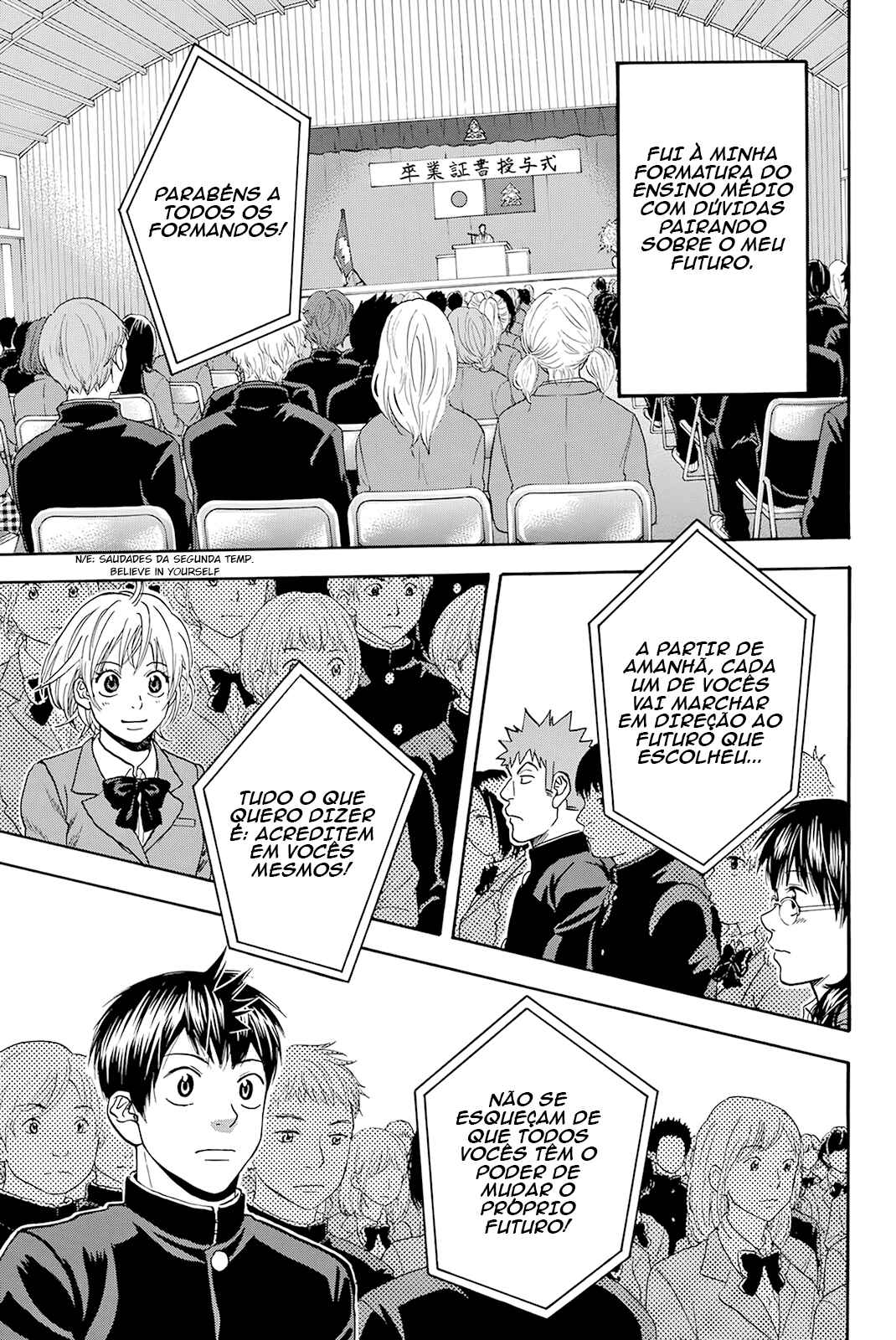 Chapter 380 - Page 15