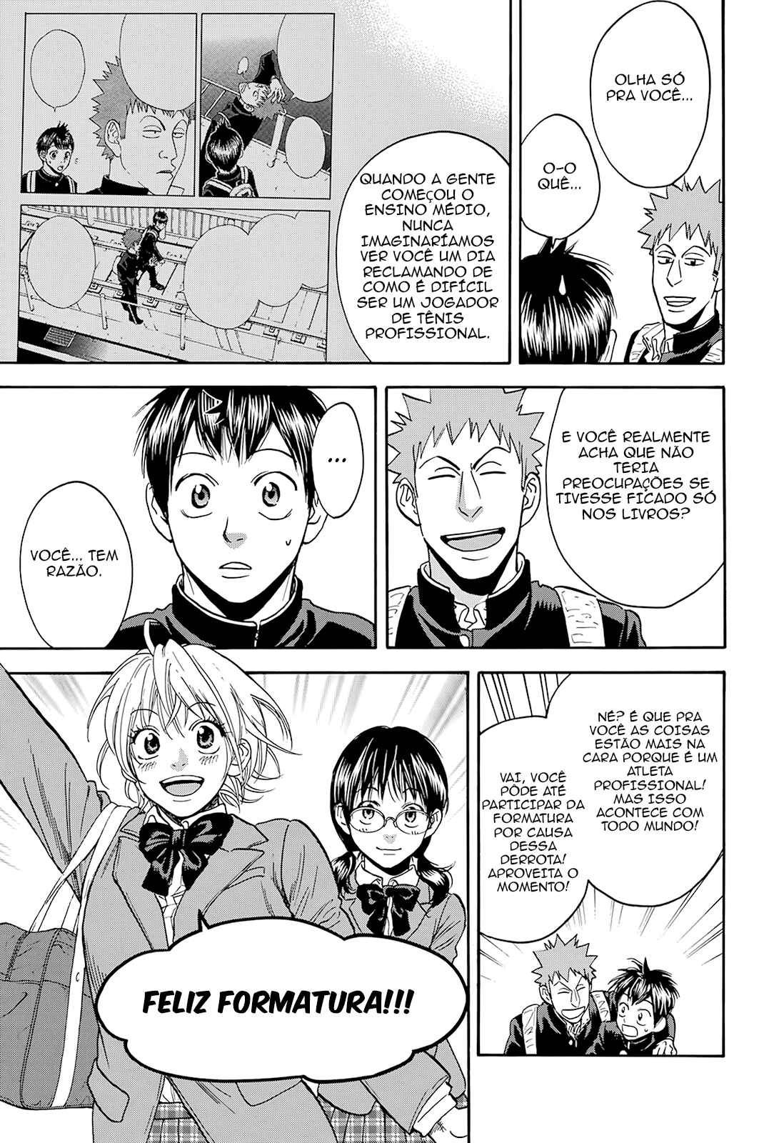 Chapter 380 - Page 17
