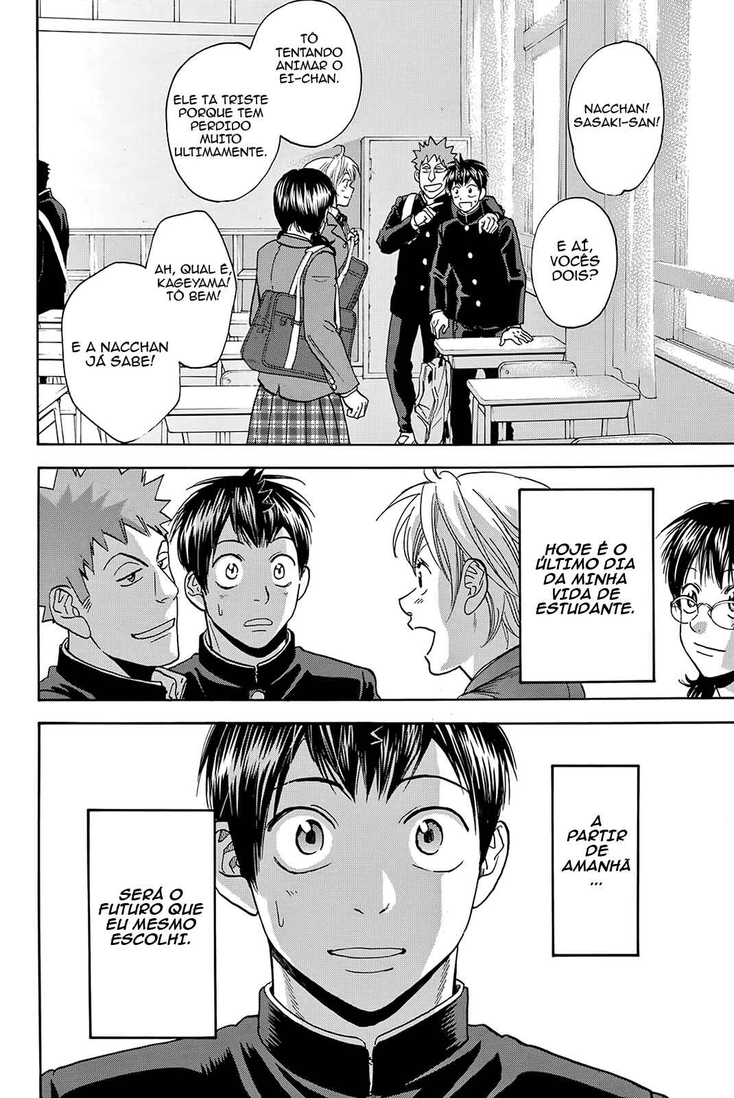 Chapter 380 - Page 18