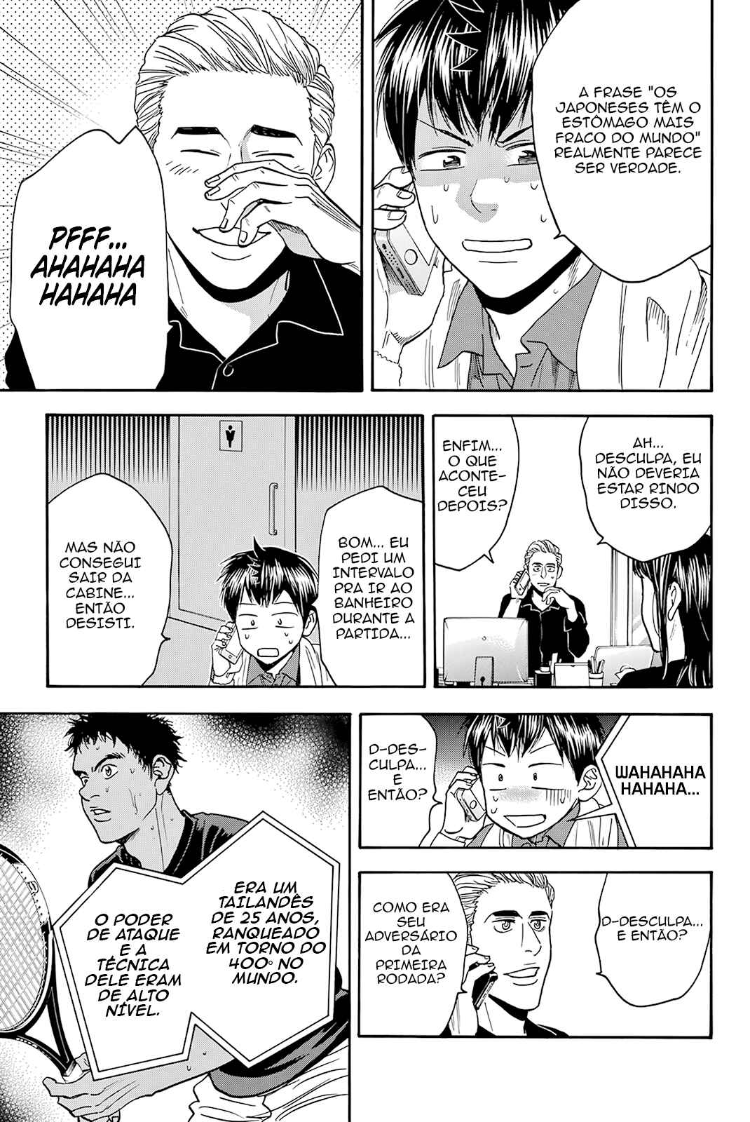 Chapter 380 - Page 7