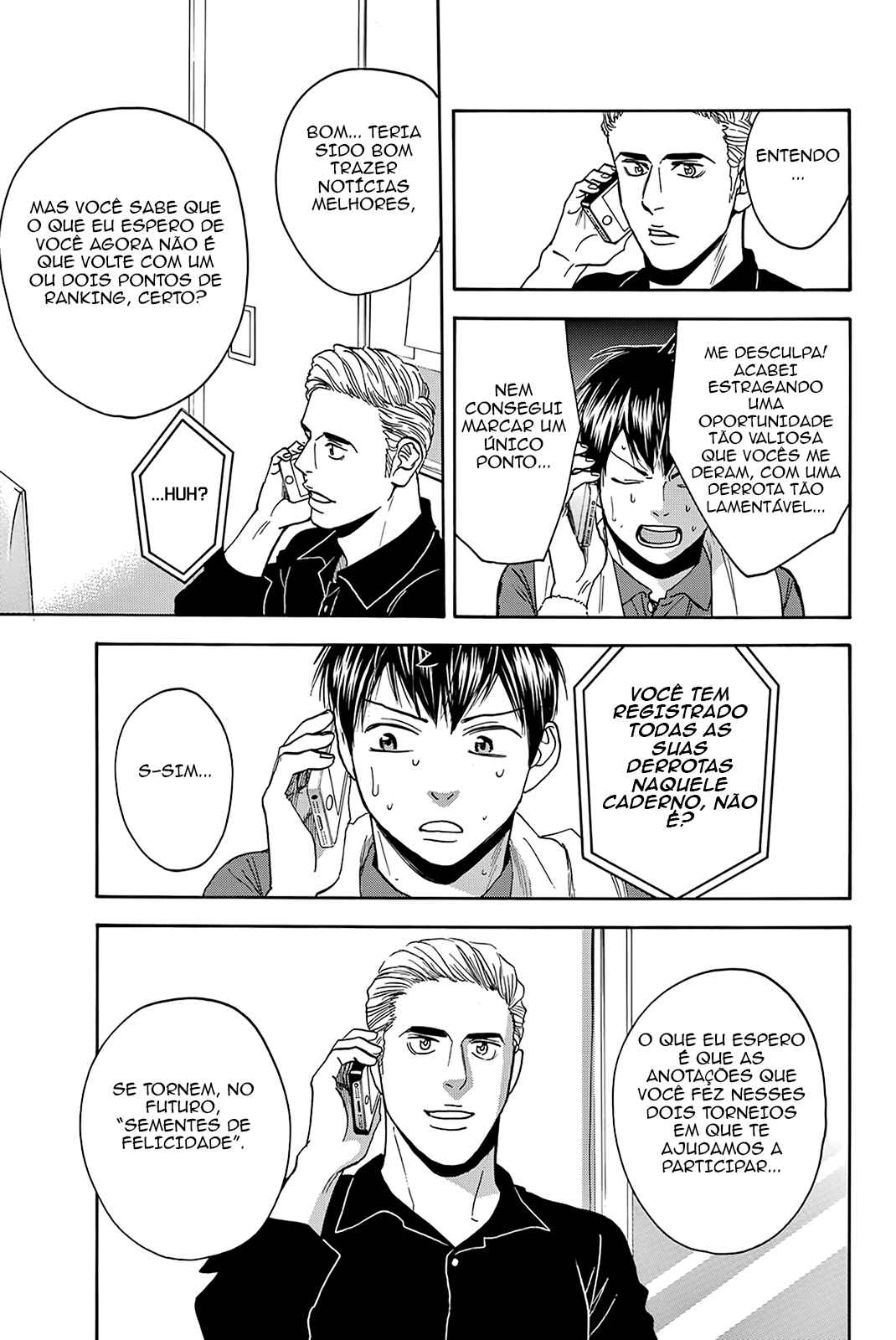 Chapter 380 - Page 9