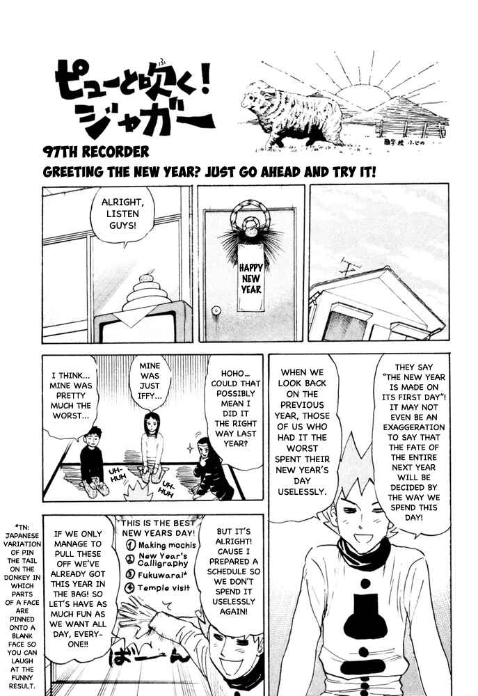 Chapter 97 - Page 1