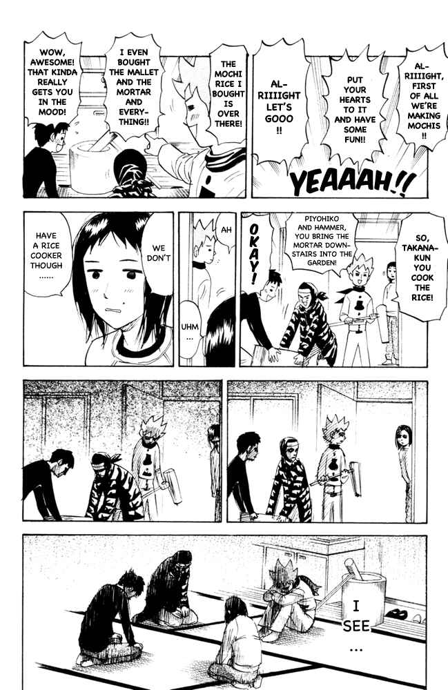 Chapter 97 - Page 2