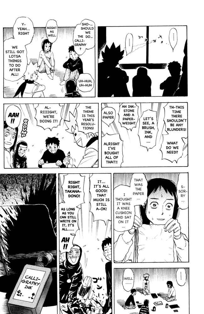 Chapter 97 - Page 3