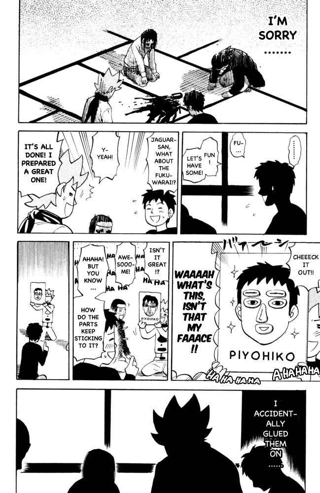 Chapter 97 - Page 4