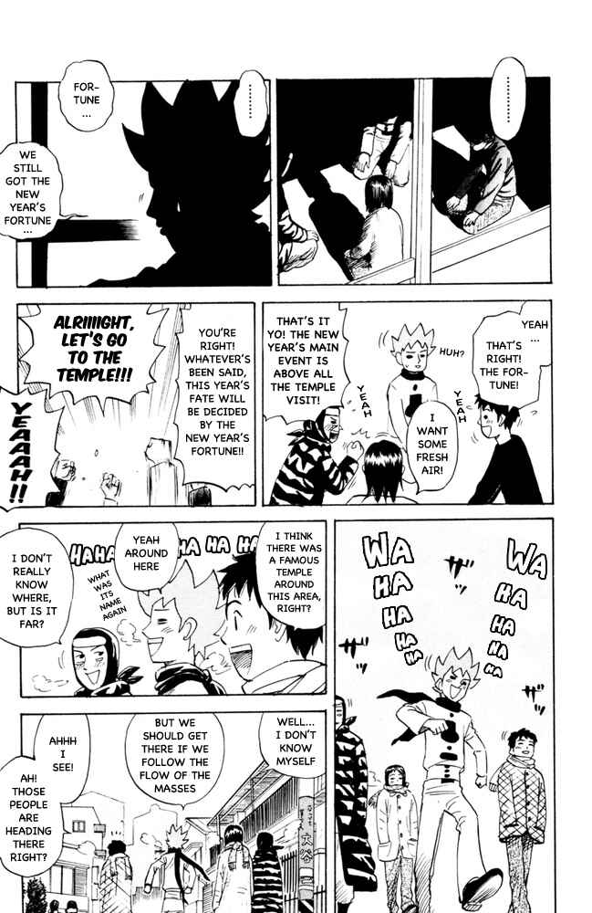 Chapter 97 - Page 5
