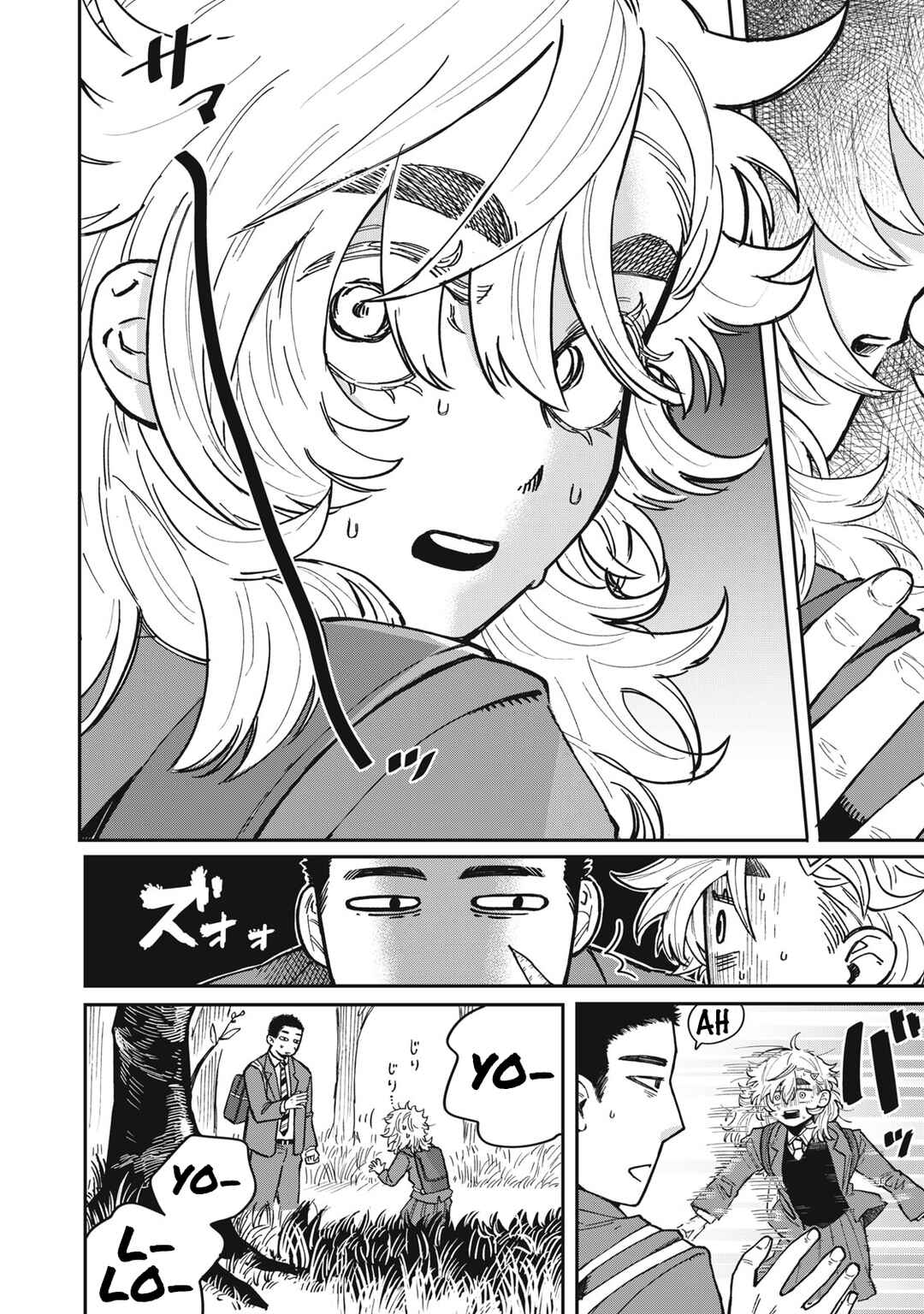 Chapter 1 - Page 9