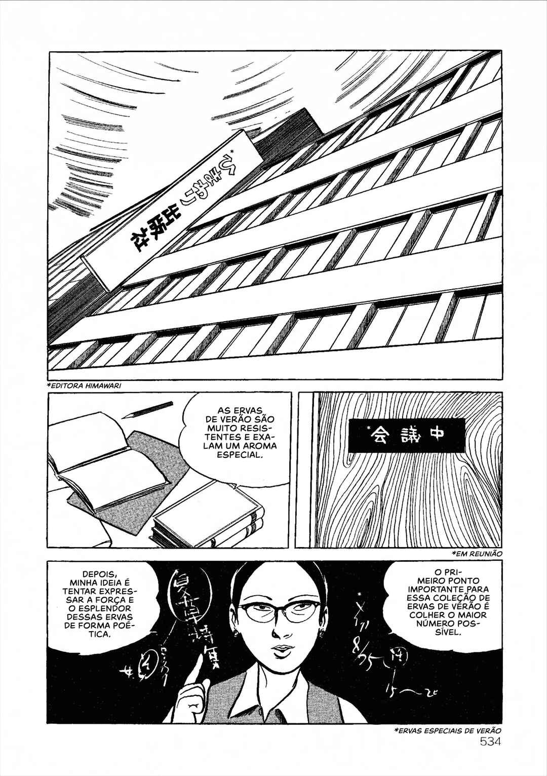 Chapter 22 - Page 1