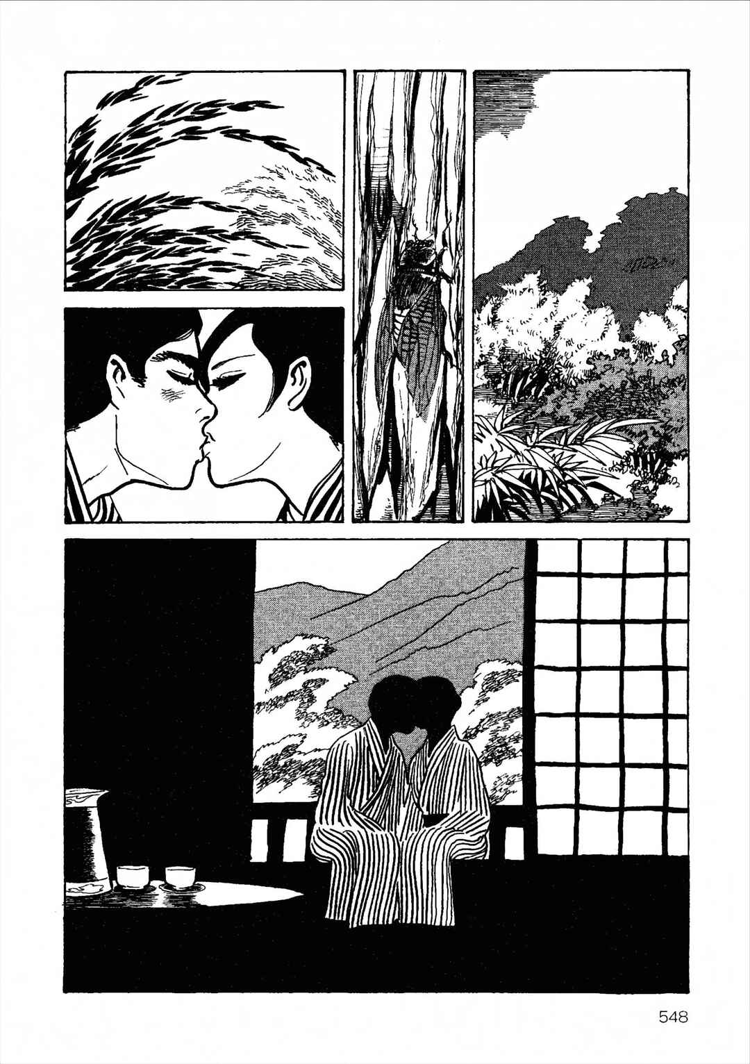 Chapter 22 - Page 15