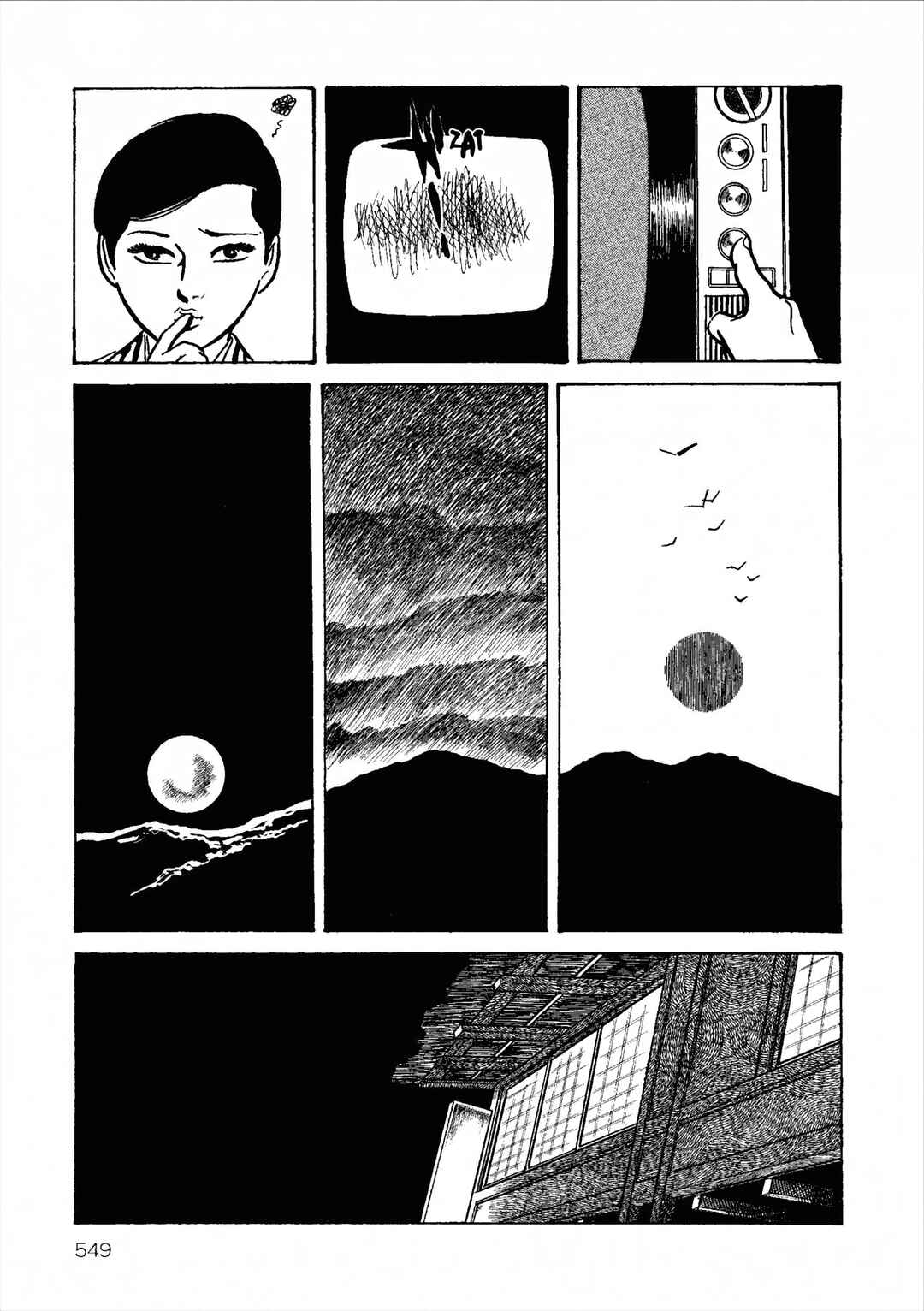 Chapter 22 - Page 16