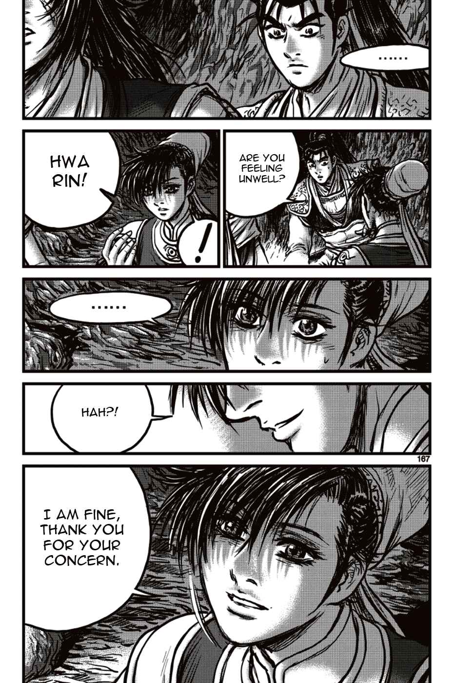 Chapter 392 - Page 15