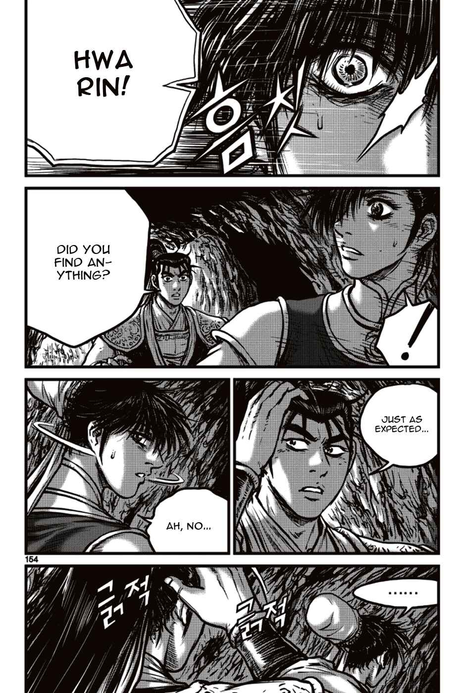 Chapter 392 - Page 2