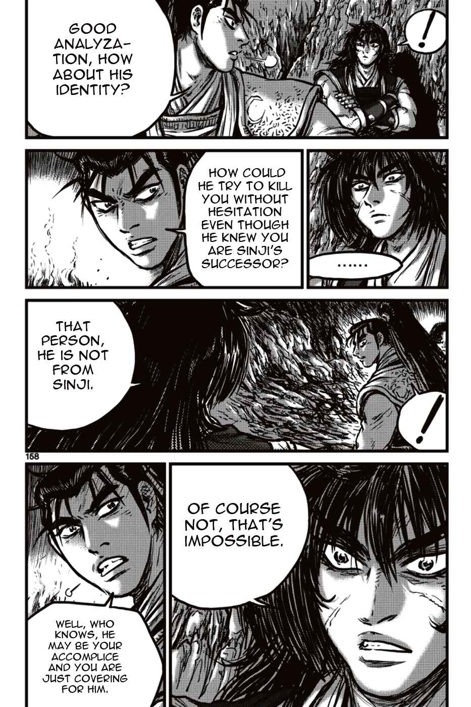 Chapter 392 - Page 6