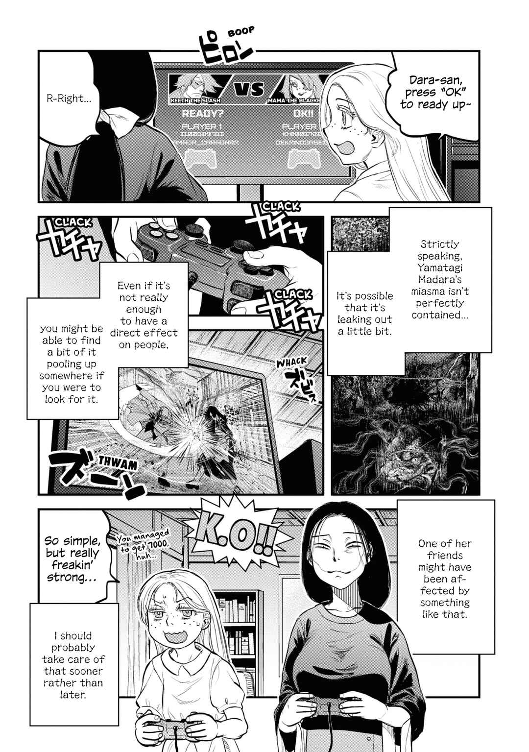 Chapter 25 - Page 13
