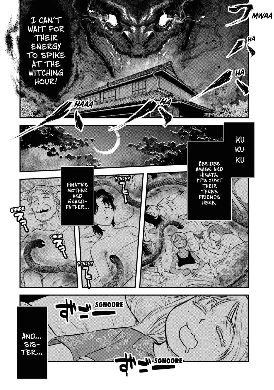 Chapter 25 - Page 17