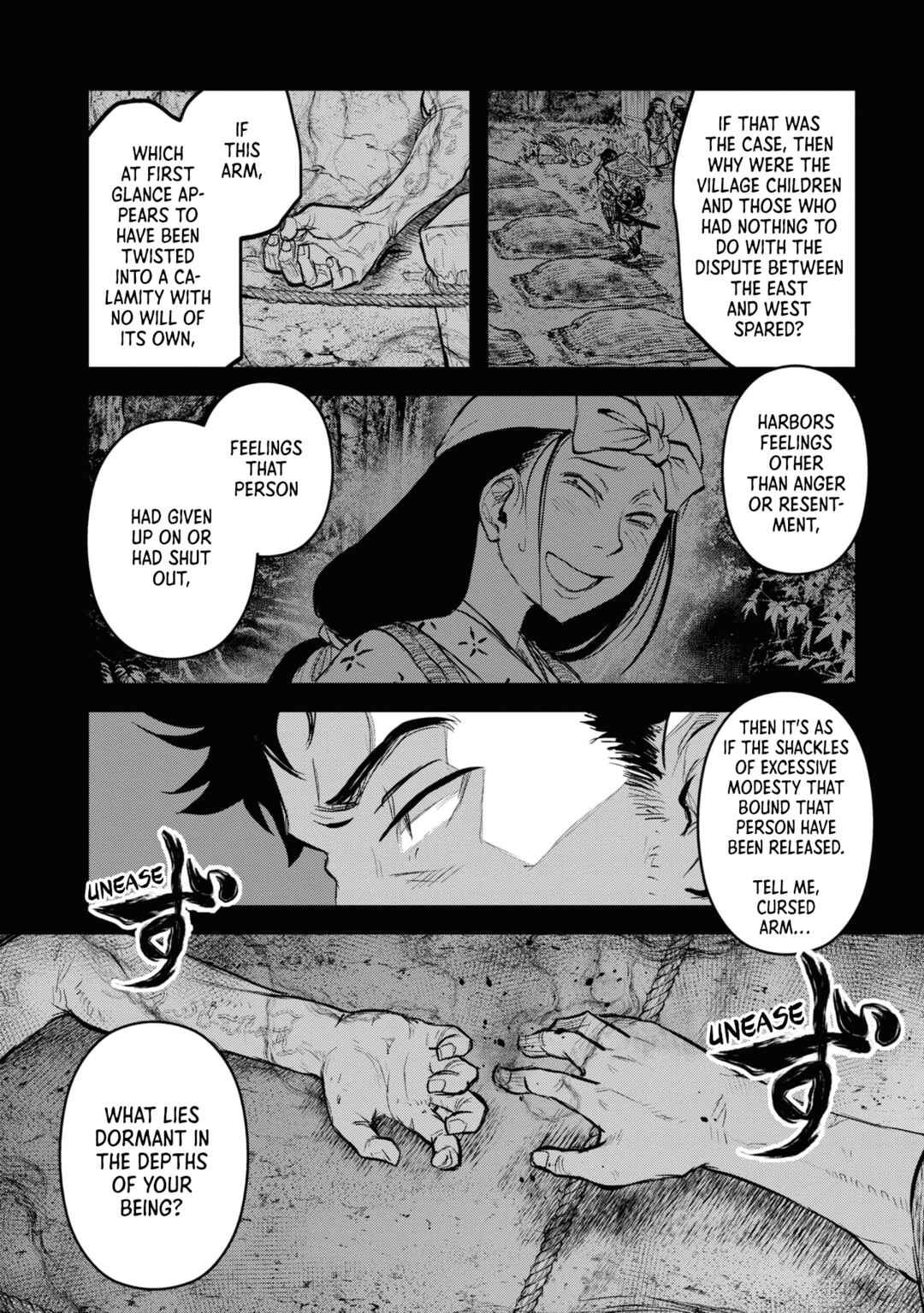 Chapter 25 - Page 4