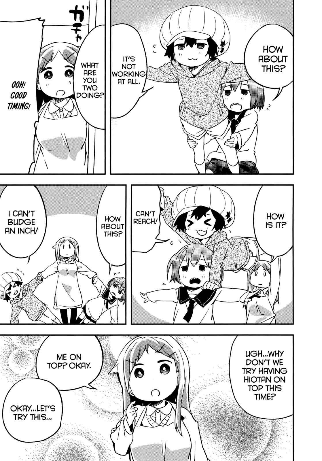 Chapter 47.1 - Page 3