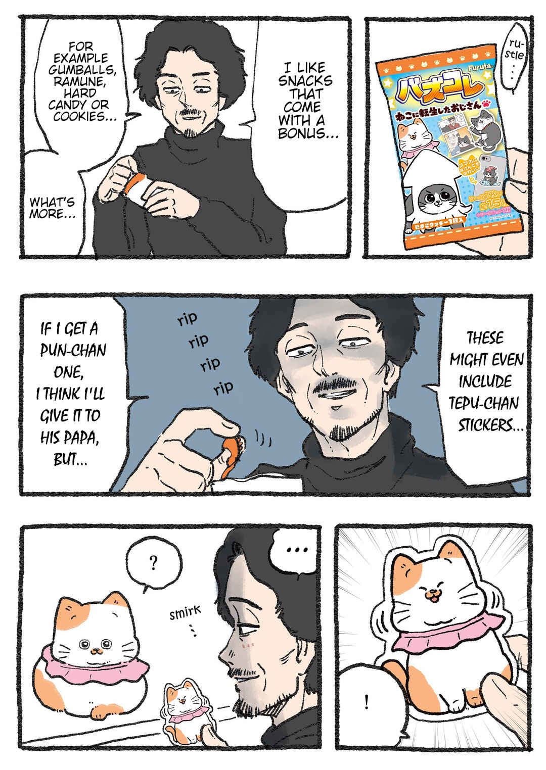 Chapter 478.2 - Page 1