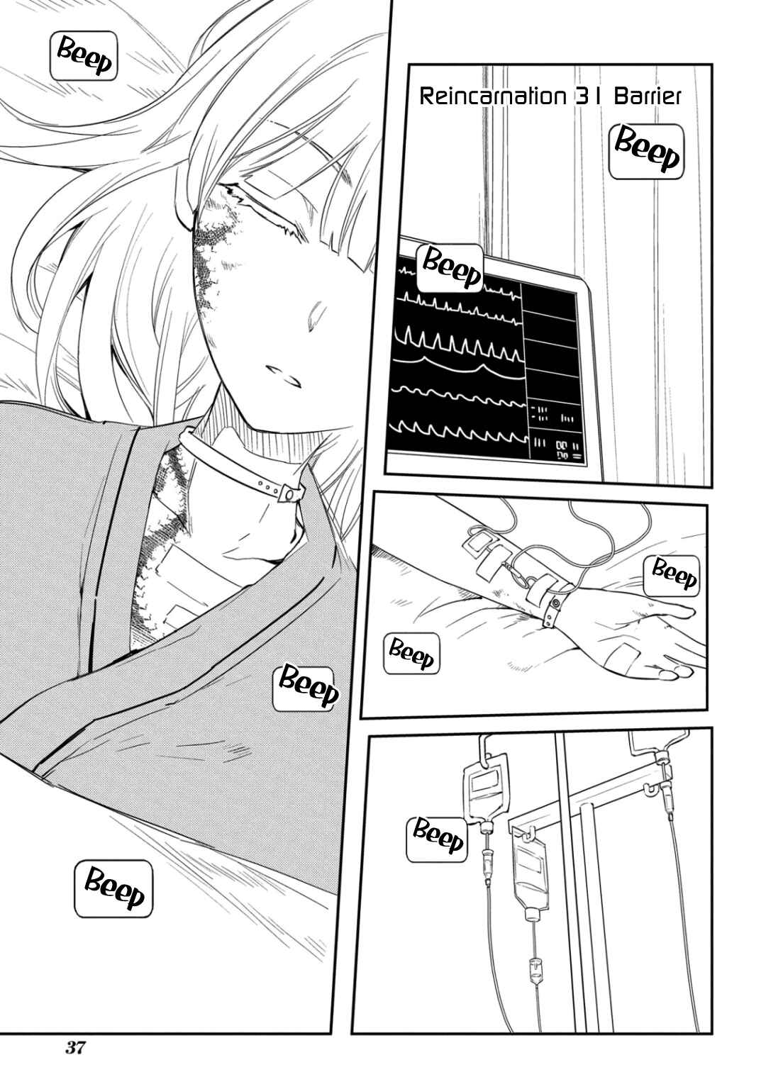 Chapter 31 - Page 3