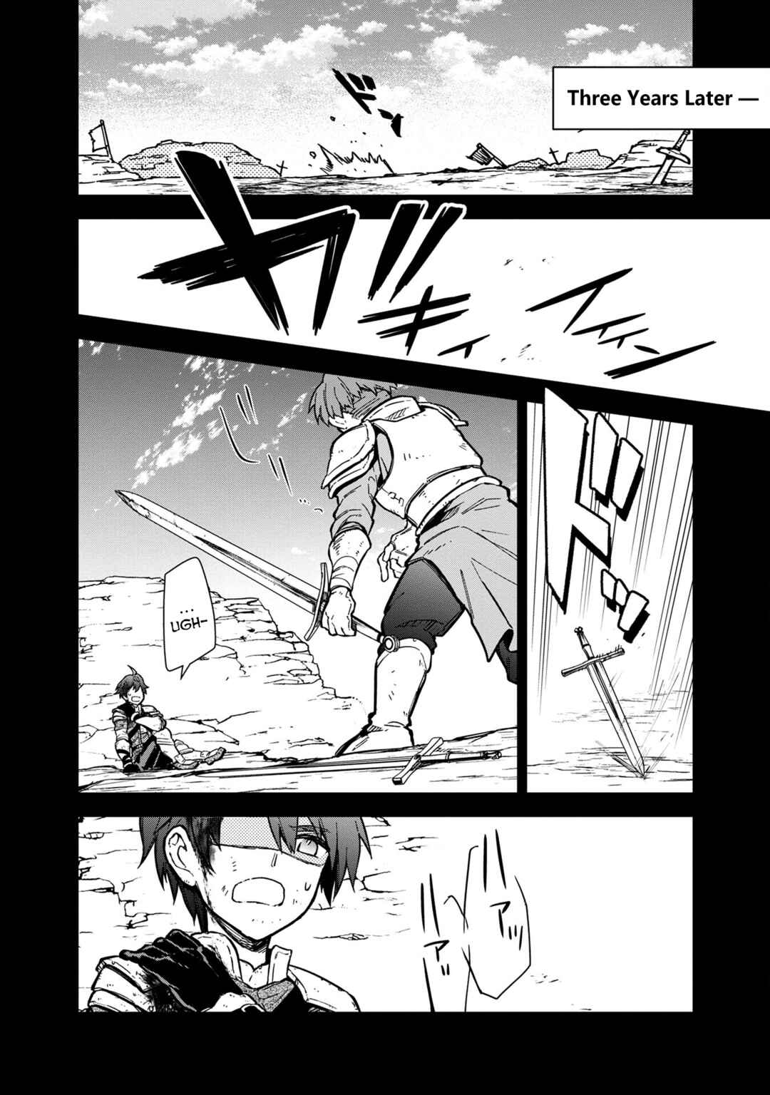 Chapter 47 - Page 10