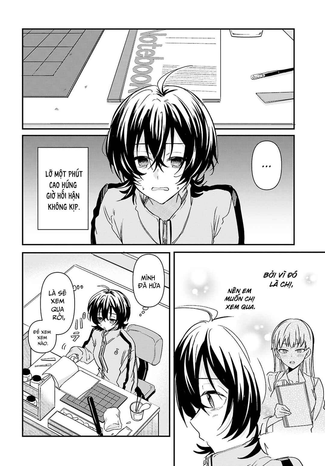 Chapter 3 - Page 2