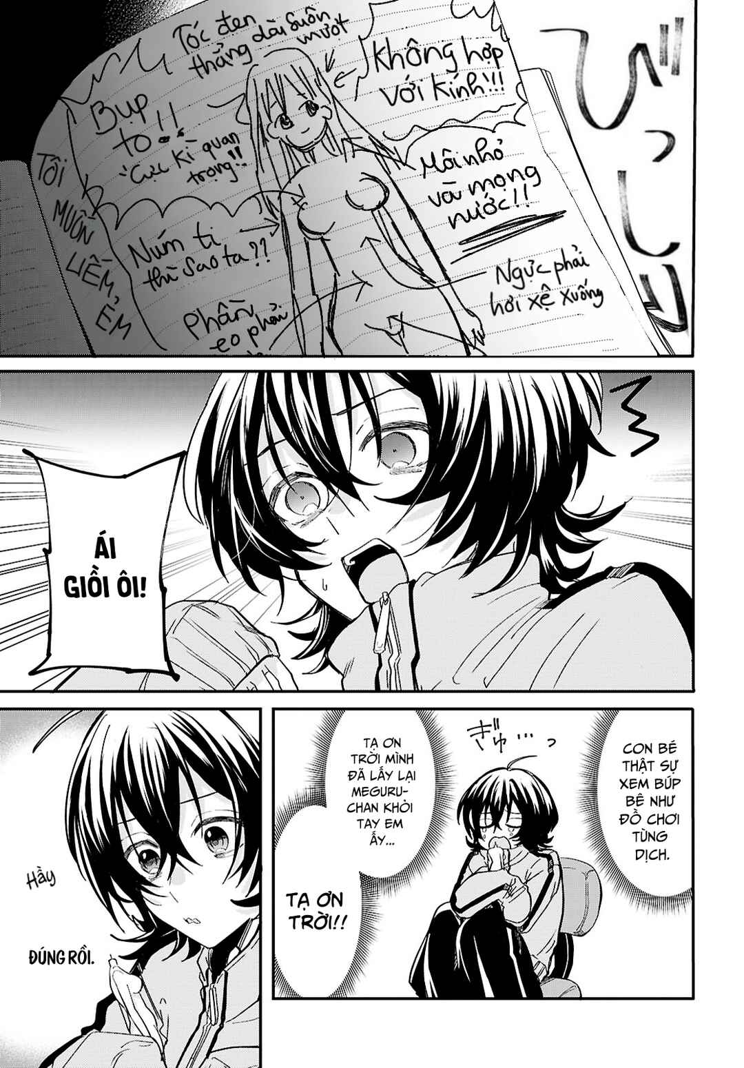Chapter 3 - Page 3