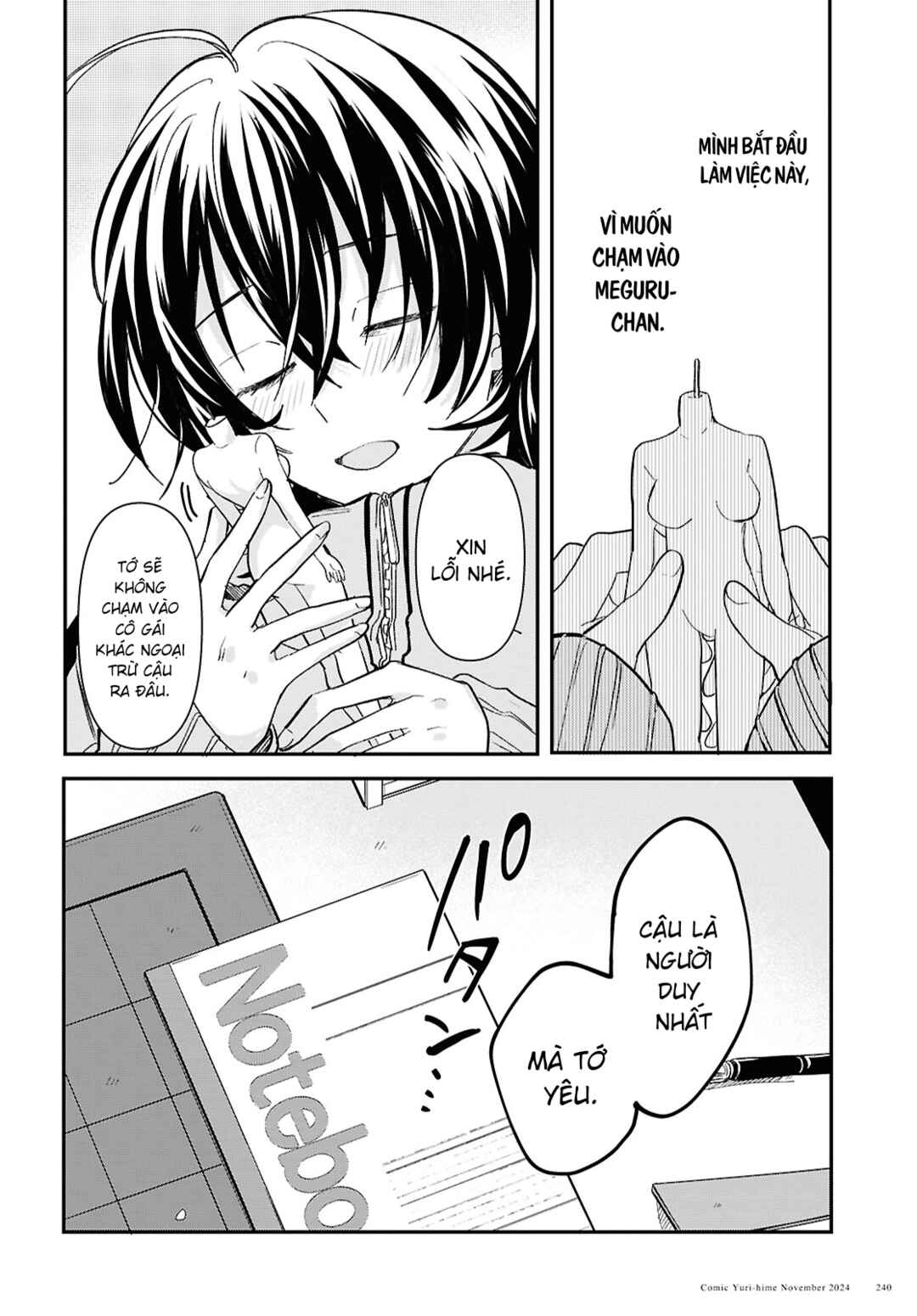 Chapter 3 - Page 4