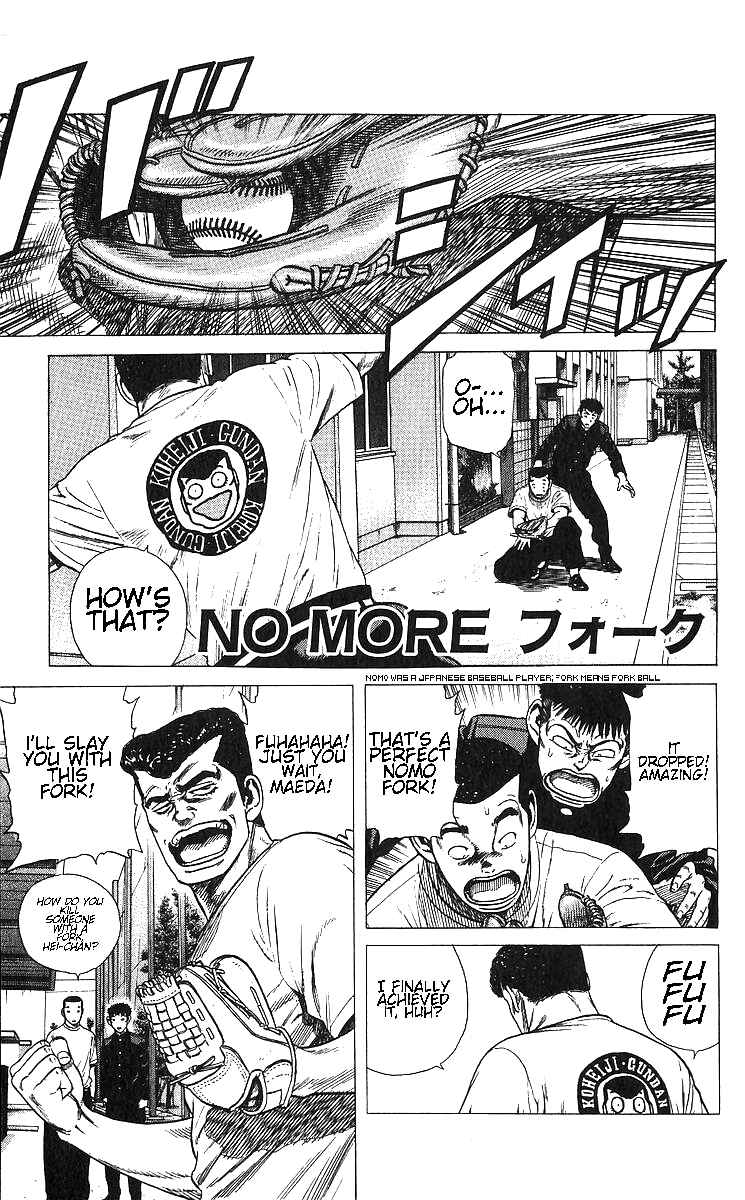 Chapter 365 - Page 1