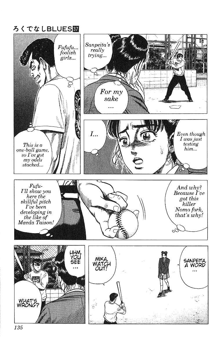 Chapter 365 - Page 15