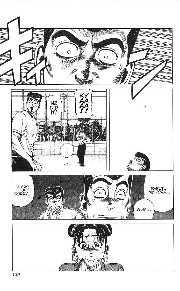 Chapter 365 - Page 19