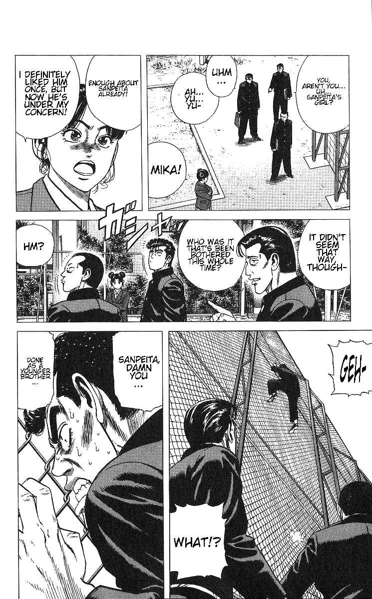 Chapter 365 - Page 6