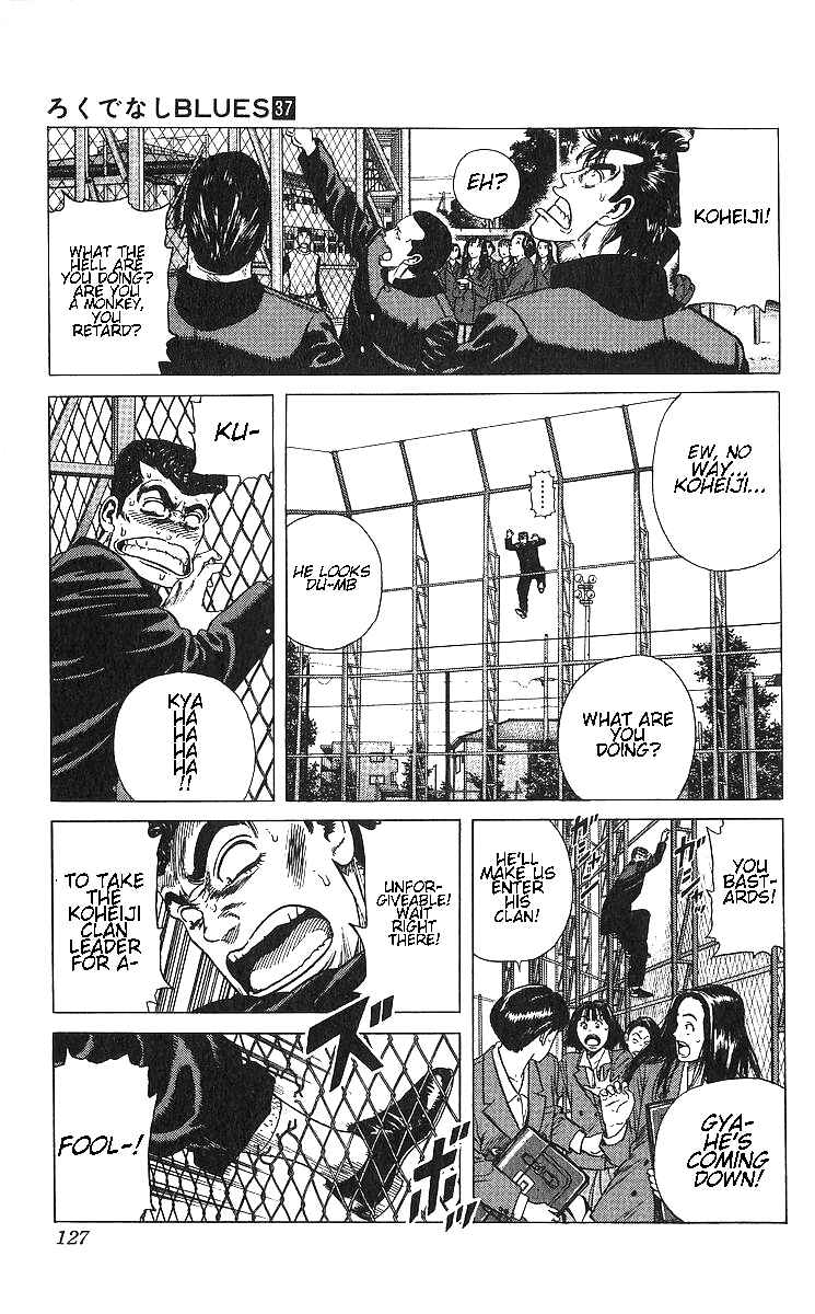 Chapter 365 - Page 7