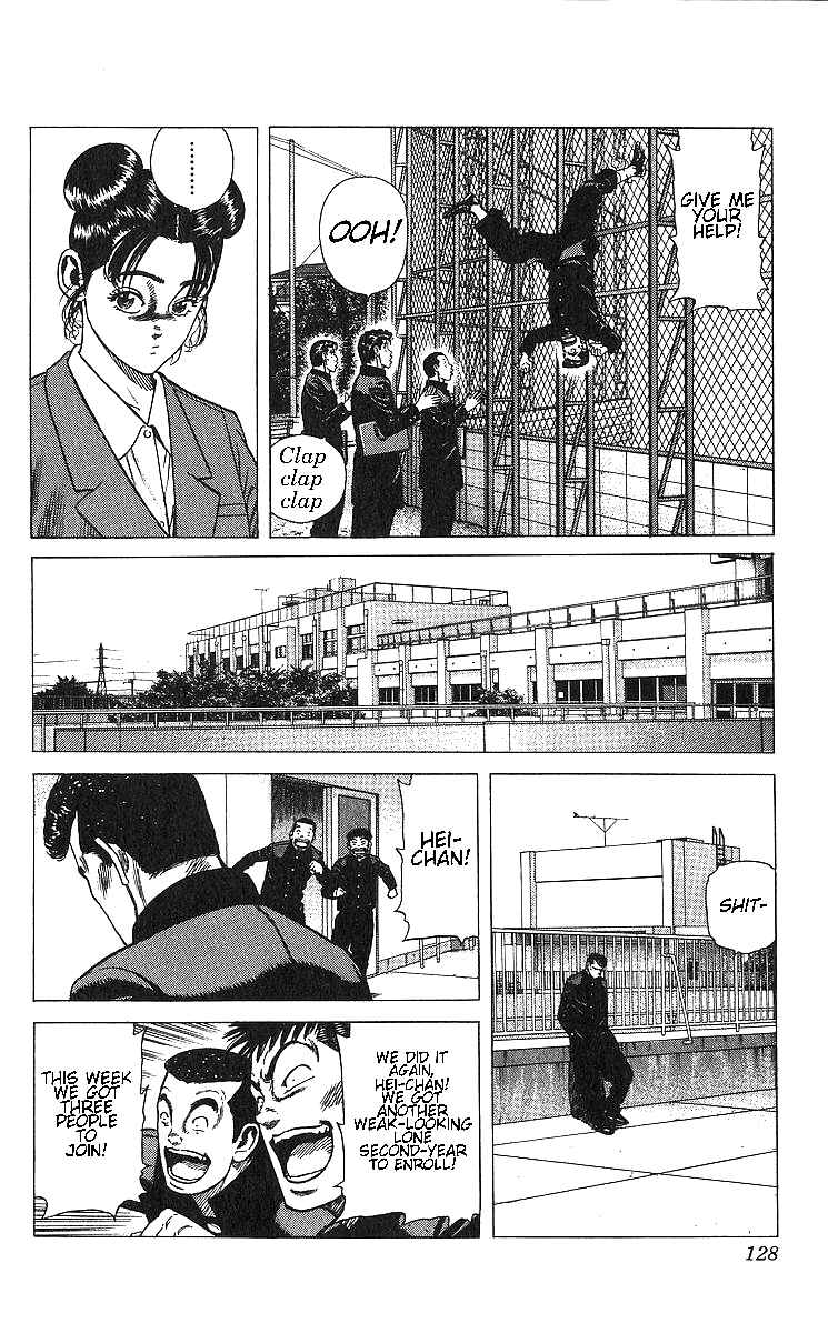 Chapter 365 - Page 8