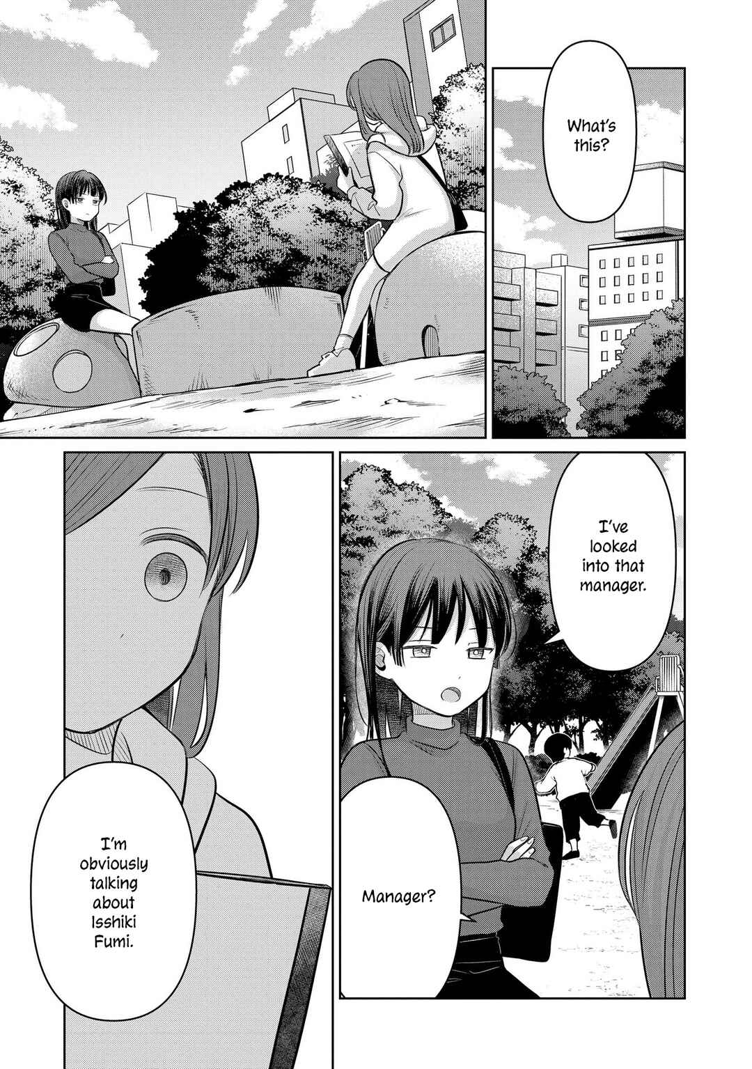Chapter 25 - Page 1