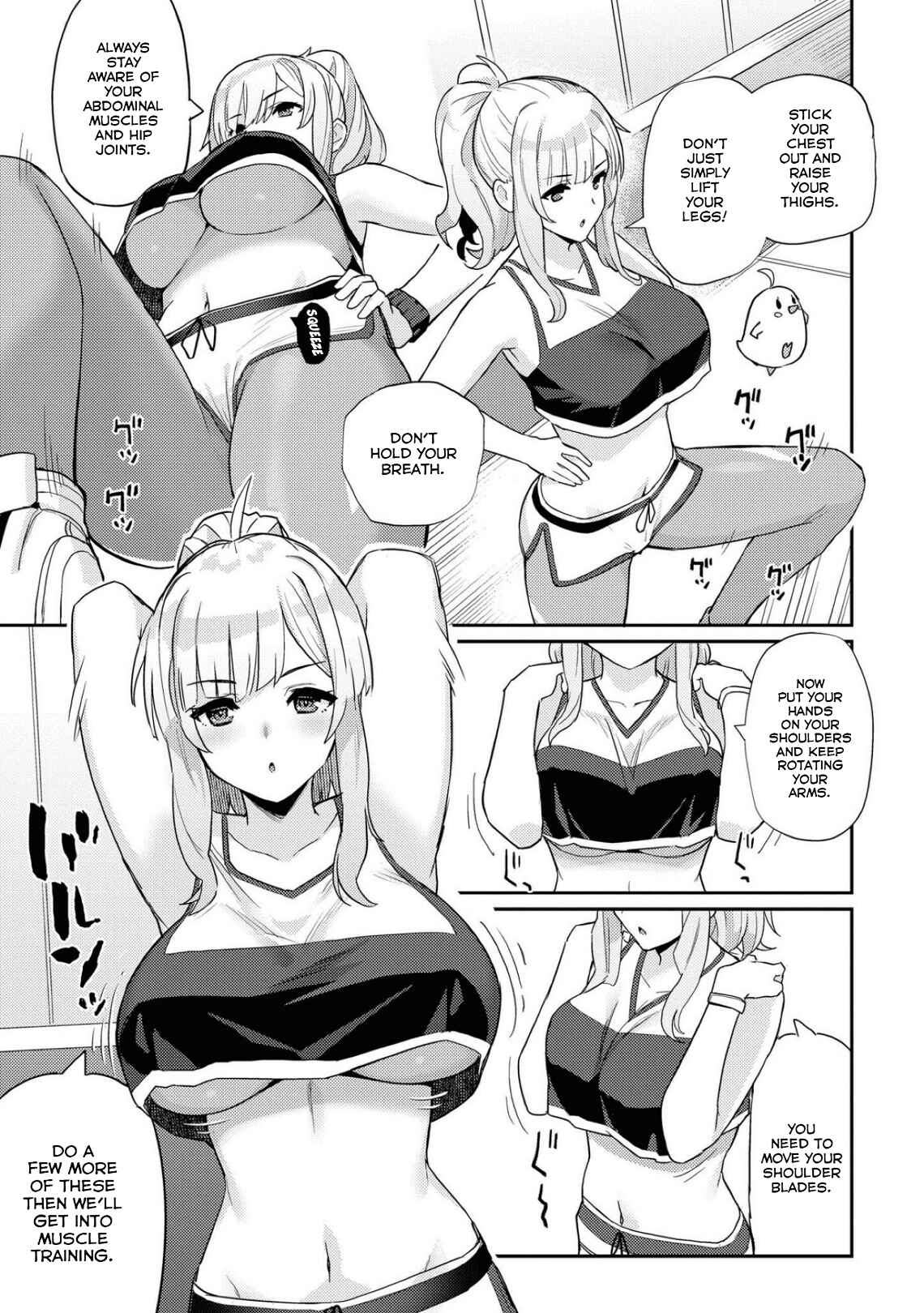 Chapter 58 - Page 3